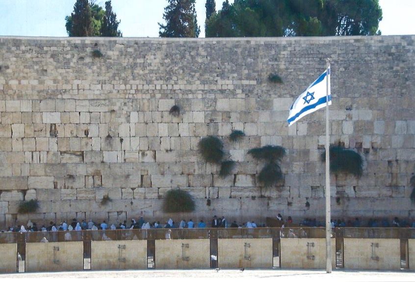 Gjøvik og Toten Israelforening